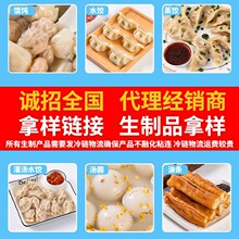 �°l�F������c��N����Aˮ���ك����Ʒ�Ø������ʳ�c������