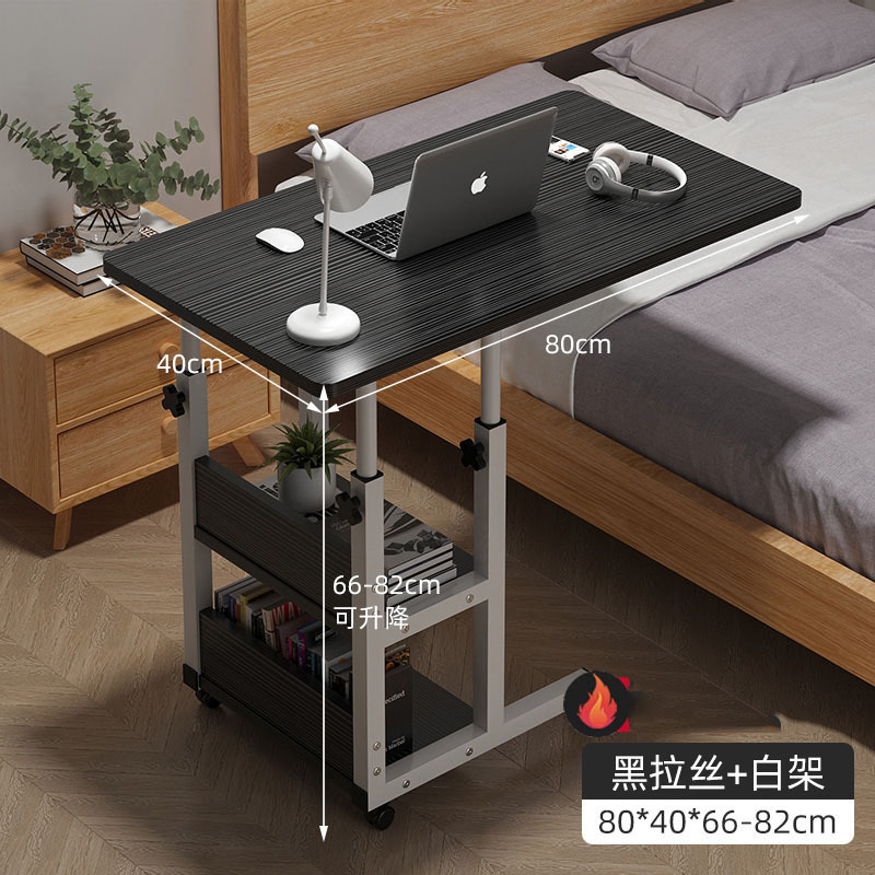 加长款黑拉丝80x40cm