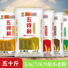 ��������50����н������������ǰ��Ǿ�������������50��һ��