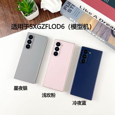 Samsung, совместимый реалистичный складной мобильный телефон, модель, стенд