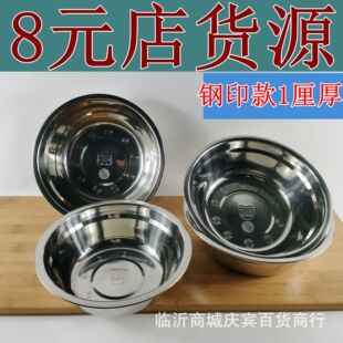 ���P䓜��肥��14-26�o��1�����費�P���Ӻ�ʳ�Ü��뜫�P������