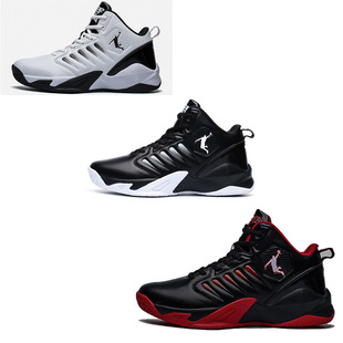 High-Top Basketball Shoes for Men 2025 Students Fly Woven Leather Breathable Non-Slip Competition Training Practical Youth Sports Shoes