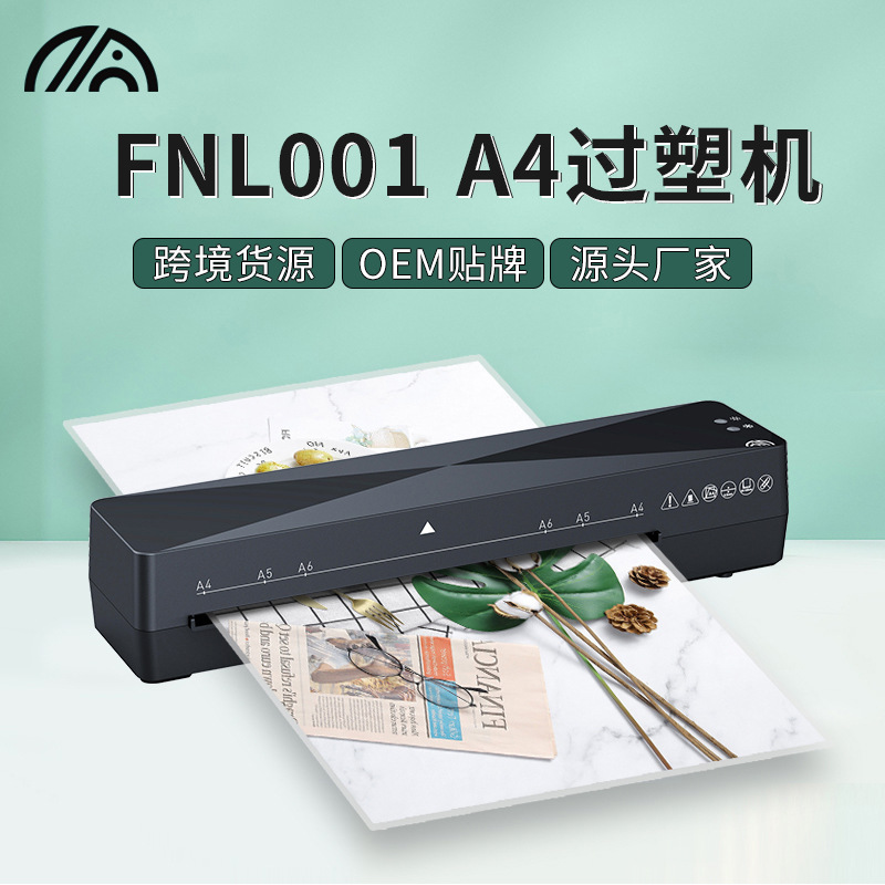 Laminadora Térmica Mini A4, para Fotos, Sellado al Plástico, Doméstica