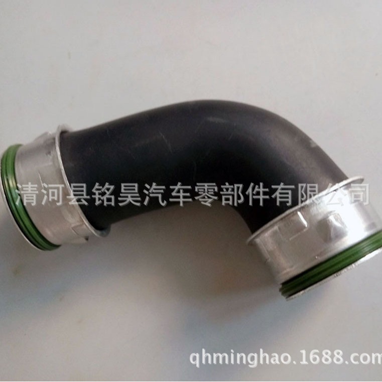 Suministro directo de fábrica para tuberías de aire de goma Volkswagen Audi 7H0145790C 7H0 145 790