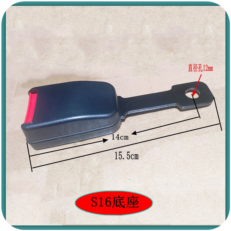 Forklift, Passenger Car, and Bus Seat Safety Belts, Manually Adjustable Two-Point Type, Waist-Blocking Adjustable Safety Belts