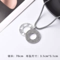 Full rhinestone double circle + 3.0*70cm pearl chain
