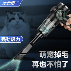 デジタルディスプレイ車の掃除機家庭用車両両用ポータブルハイパワーハンドヘルド掃除機ミュートに適しています