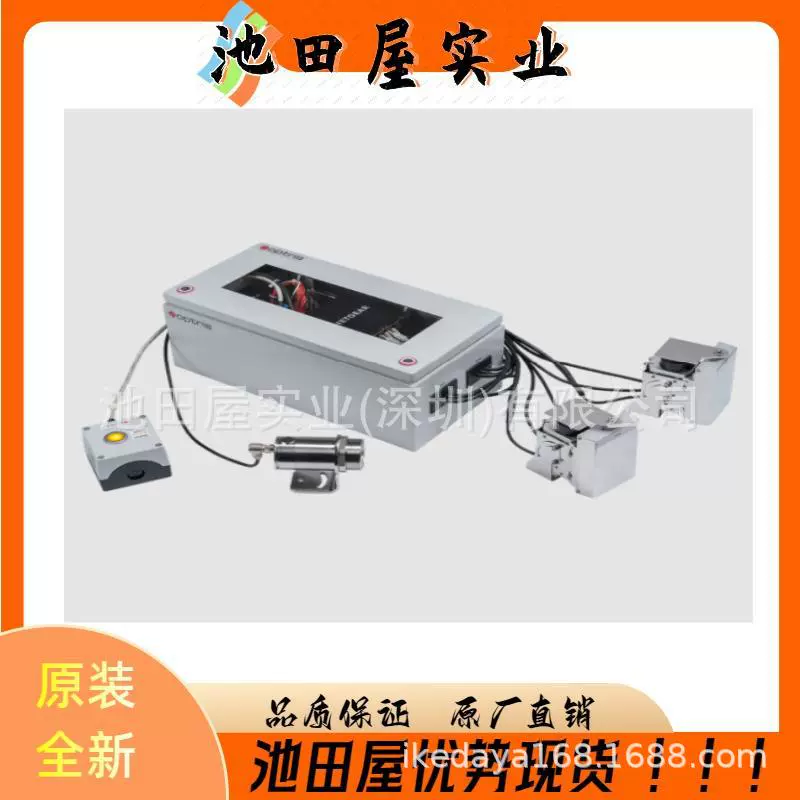 Выбранная высокоточная инфракрасная тепловизорная камера OPTRIS VGA PI640i LT 15 ° x11 °