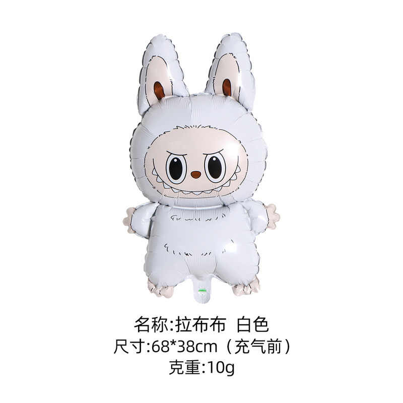 labubu气球 铝膜气球 跨境批发儿童玩具派对装饰布置卡通拉布布球|undefined