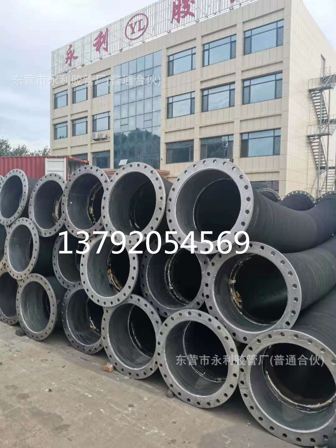 大口径法兰式钢丝吸排胶管  永利钢丝骨架吸引胶管