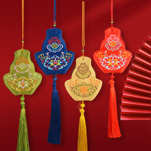 ����ͬ��������Һ��J���Ғ�����L����y�ӌm͢����������ҿմ�