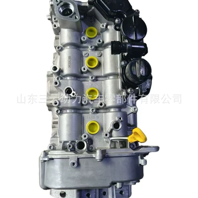 Engine assembly Engines Suitable for Skoda