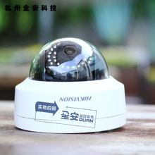 Ʒҕ DS-2CD2120F-IW 200fWjzC WIFI