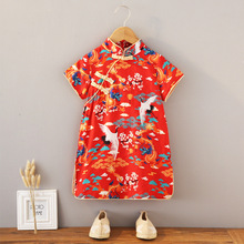 ��ͯ�h����Ůͯ���b���۸����h����ȹŮ�����L�B��ȹ�����ܚq�Y��