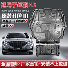 23��t��H5�l�әC���o��ԭ�S���b�o���匣�üt��H5�ױP�o���b���l