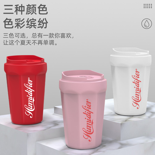 New coke cup humidifier for home use with heavy fog volume car mini aromatherapy purification humidifier silent wholesale cross-border