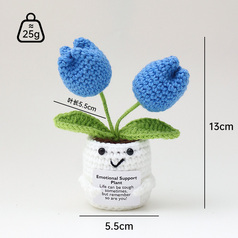 튤립 이중꽃청색 55개 새싹녹색잎 48호 68표백화분