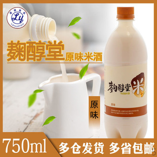 �n���M���׾����ì������׾�750ml���r��߅�����׾�ˮ*1ƿ���]