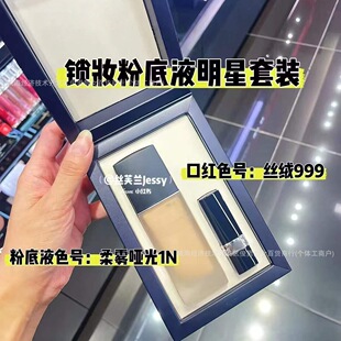�羳����D�i�y�۵�Һ�ڼt����2���ף���֬�a�÷۵�Һ999�z�q�ڼt