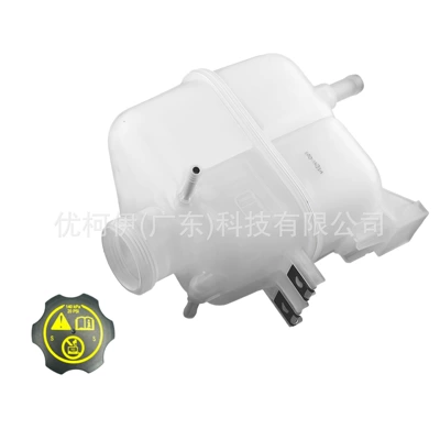 Tank 95992466, Water tank