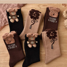 羽毛纱咖啡色可爱毛绒小熊袜子女中筒袜日系秋冬季长筒袜