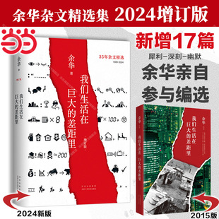 �����W��2024�°澫�b�桿�҂������ھ޴�Ĳ���� ���A��Ʒ