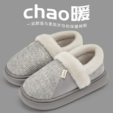 ���_����Ь�ж��҃ȼҾӷ�����ů��H�Ӽ��ð���ܛ�׶���ë��ЬŮ