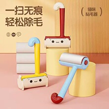 ��ʽ��˺�Lˢճë���LͲճ�m��ȥëˢ�·��ë�LͲ��Q��������ë