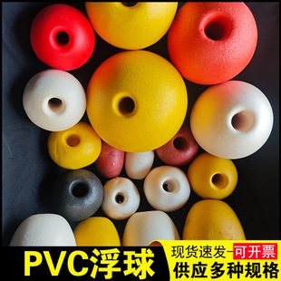 ĭ����Ư����PVC����O�W�A�δ�С����Ͳ�����Bֳ����������