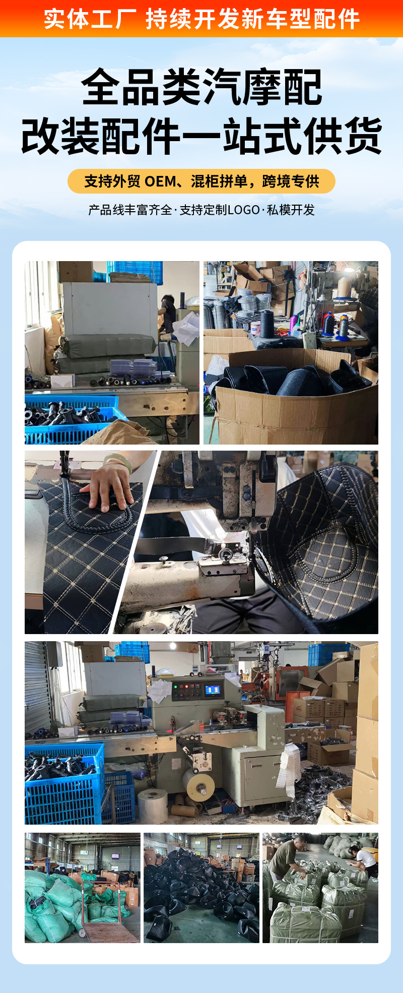 Motorcycle honeycomb seat cover, suitable for Honda NC700X, NC750X, and 700S models, provides sun protection and heat insulation