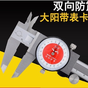 ��ꖎ������� �����Θ˿��ߴ�������0-100-600mm�߾���0.01mm��Ʒ