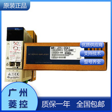 �����ŷ�ģ��MR-J3-350B4 MR-J3-22KB MR-J3-22KA4