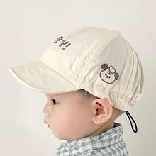 婴儿帽子春夏季薄款鸭舌帽宝宝可爱春天遮阳帽男女儿童卡通棒球帽