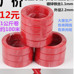 1.2mm�t���� ���ͨ�Ƅӹ��|���� ͨ����\�F�z��| �@ˇ����