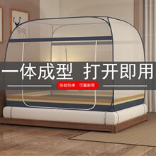 �¿��ɹŰ��Î��ⰲ�b��ˤ�W��������T�Ӻ���܉|��ʽ����ȫ���]