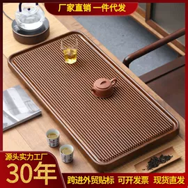 茶盘;茶具配件;盘