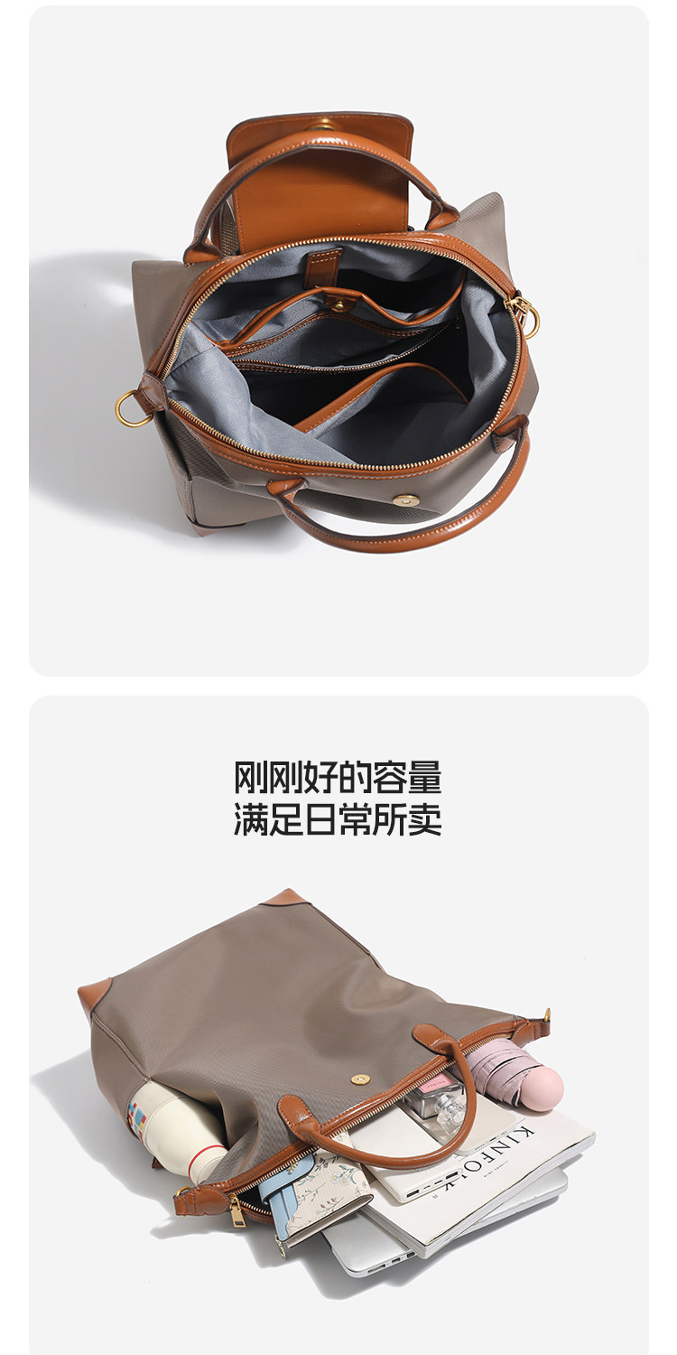 Premium Rucksack mit elegantem Design, Laptop-Rucksack für den Arbeitsweg, leichter Rucksack mit großem Fassungsvermögen, Nylon-Rucksack für Geschäftsreisen