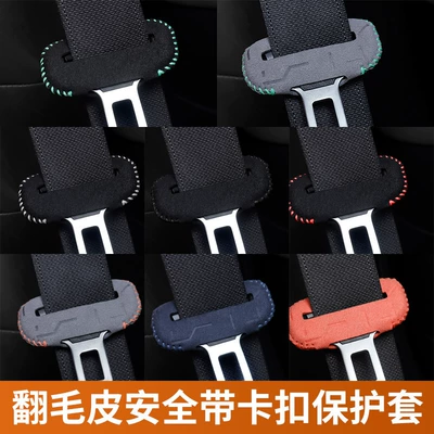 Seat belt shoulder pad, Car Seat Belt Protective