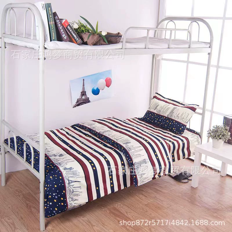 Студенческое общежитие Одноместное постельное белье из трех предметов Простыня из выстиранного хлопка Пододеяльник Наволочка из четырех предметов Саржа Простой домашний текстиль