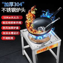 ��ͻ���P����ø߉�����ú�������̨Һ�����t����ؔ�