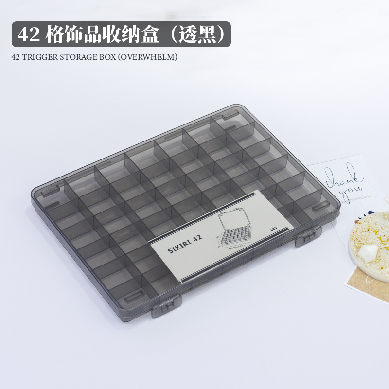 ネイル収納ボックスドリルボックス28個アクセサリーボックス収納ボックスアクセサリーボックスツールボックス独立組立装身具ボックス|undefined