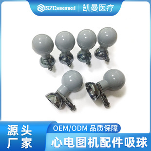 ��늈D�C����늘O������늈D�z�y���  �؏��Ի�ɫ�๦������