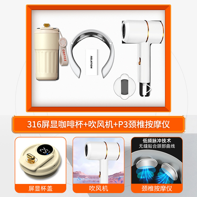 年次総会向けビジネスギフト、ロゴ入りコーヒーカップ、傘、モバイルバッテリーセット、会社イベント用実用的な記念品|undefined