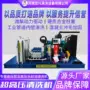 制糖冷水防护高压清洗机