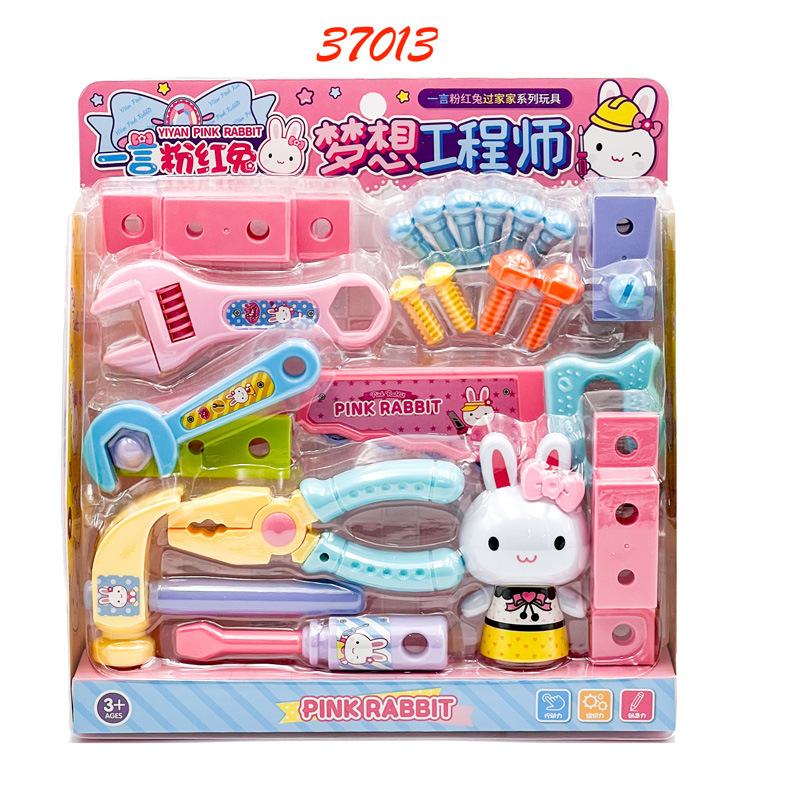 Nuevo 37013 Ingeniero de Sueño