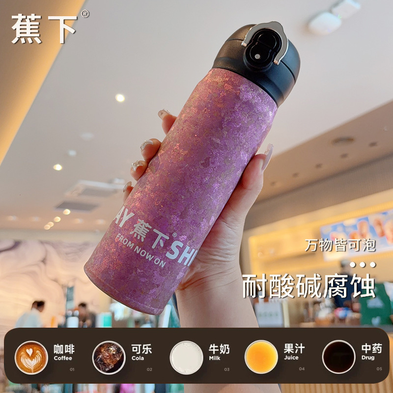 蕉下一键开盖弹跳纯钛保温杯随行便携抑菌纯钛水杯双层真空钛杯子|undefined