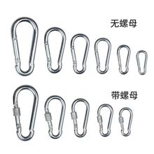 ��\�i�ۿ��ے��h���U��˨����F�h���ɵ�ɽ��˨ţ�i��˨����ֱ�N