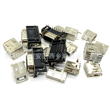 USBĸ�^ĸ�����^type-c�ӿڷ���MICRO���^����A��B�B����MINI-USB