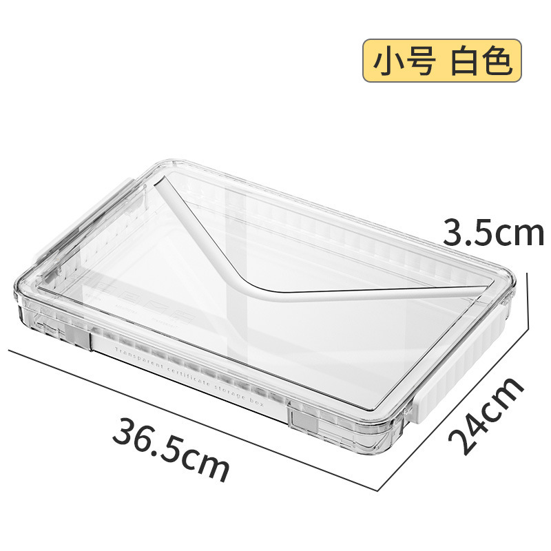 흰색 S사이즈(두꺼운 PET)