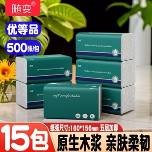 ����500��/����ӼӺ����鼈�l�����������l�W�����òͽ���